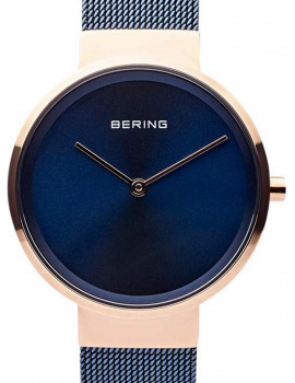 Bering 14531-367 Classic ladies 31mm 5ATM