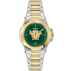 Versace VE8D00524 Ladies Watch Hera 37mm 5ATM