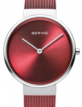 Bering 14531-303 Classic ladies 31mm 5ATM