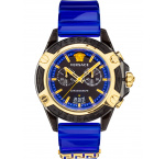 Versace VEZ700521 Mens Watch Active Chrono 44mm 3ATM