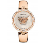 Versace VCO110017 Palazzo Empire Ladies 39mm 5ATM