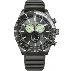 Citizen AT2565-05E Mens Watch Eco-Drive Chronograph 43mm 10ATM