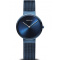 Bering 14531-397 Ladies Watch classic 31mm 5ATM