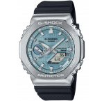 Casio GBM-2100A-1A2ER Mens Watch G-Shock G-Steel Slnečný pohon 44mm 20ATM