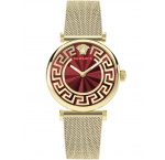 Versace VE1CA0523 Ladies Watch Lady 35mm 5ATM
