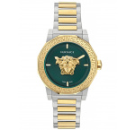 Versace VE7B00323 Ladies Watch Medusa Deco 38mm 5ATM